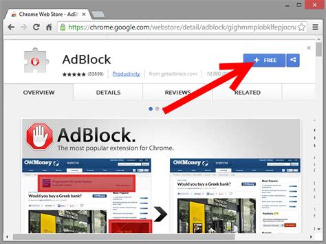 Adblockeren